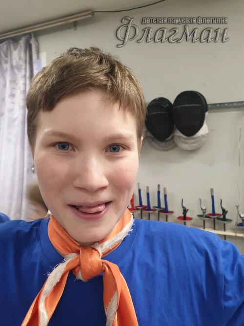 5c10d750.ID Photo.110158